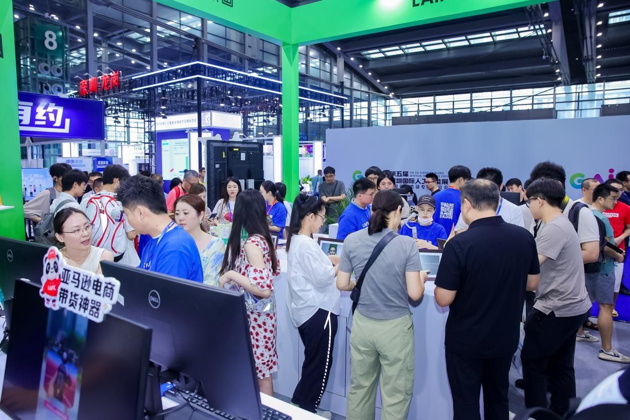 2024国际人工智能展:多元融合AI赋能,开辟人工智能新纪元 2024国际人工智能展:多元融合AI赋能,开辟人工智能新纪元