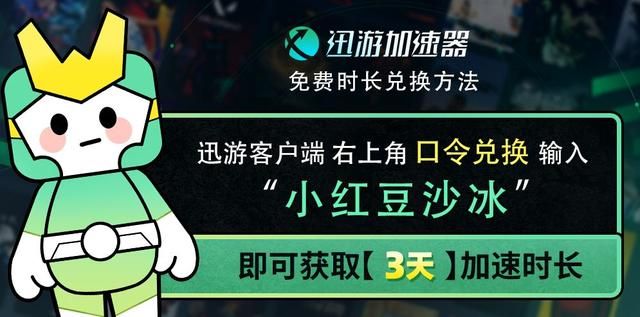 博德之门3闪退怎么办,解决博德之门3闪退加载问题 博德之门3闪退怎么办,解决博德之门3闪退加载问题