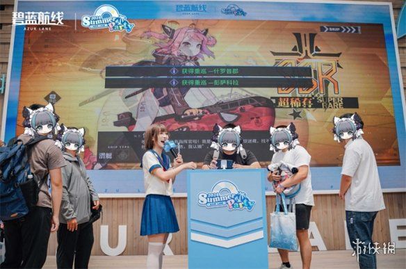 碧蓝航线2024港区盛夏清凉节圆满收官 碧蓝航线2024港区盛夏清凉节圆满收官