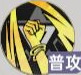龙族卡塞尔之门樱井七海技能介绍 龙族卡塞尔之门樱井七海技能介绍