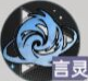 龙族卡塞尔之门曼斯技能介绍 龙族卡塞尔之门曼斯技能介绍