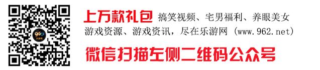 暗黑32.2猎魔人详述大炮烈火银河的崛起与无奈 暗黑32.2猎魔人详述大炮烈火银河的崛起与无奈