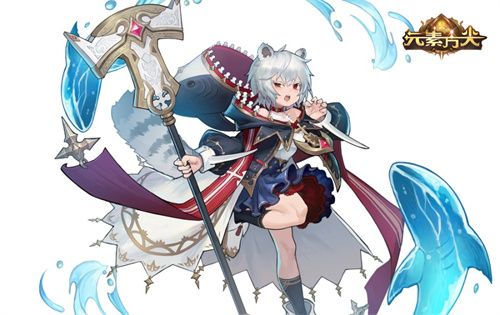 海神的偏爱元素方尖全新SP即将登场 海神的偏爱元素方尖全新SP即将登场