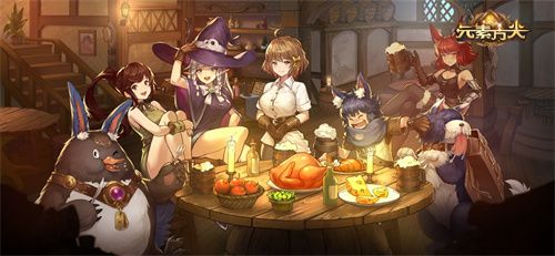 海神的偏爱元素方尖全新SP即将登场 海神的偏爱元素方尖全新SP即将登场