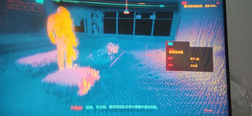 赛博朋克2077relic芯片在哪relic芯片藏匿位置 赛博朋克2077relic芯片在哪relic芯片藏匿位置