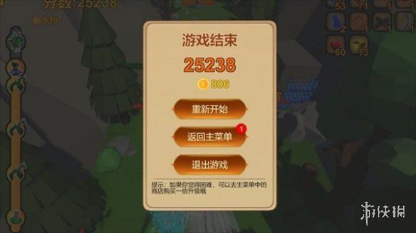箭箭剑高分技巧 箭箭剑高分技巧