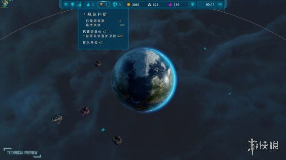 太阳帝国的原罪21.0汉化补丁发布!支持正版 太阳帝国的原罪21.0汉化补丁发布!支持正版