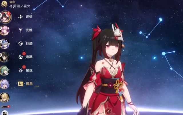 星穹铁道花火培养,速度培养关键花火星穹铁道 星穹铁道花火培养,速度培养关键花火星穹铁道