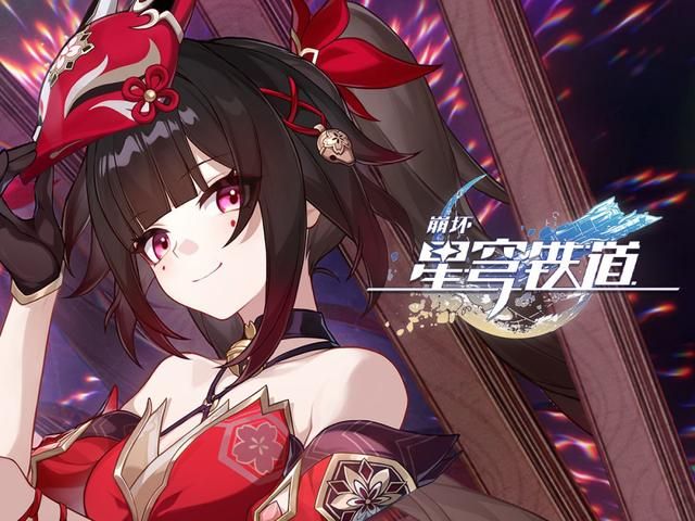 星穹铁道花火培养,速度培养关键花火星穹铁道 星穹铁道花火培养,速度培养关键花火星穹铁道