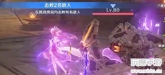原神决意试炼怎么玩 原神决意试炼怎么玩