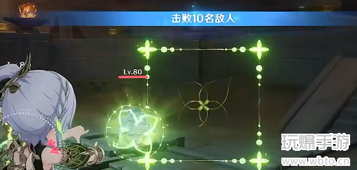 原神决意试炼怎么玩 原神决意试炼怎么玩