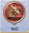 圣斗士星矢手游艾欧里亚怎么样-狮子座艾欧里亚斗士解读 圣斗士星矢手游艾欧里亚怎么样-狮子座艾欧里亚斗士解读