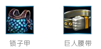 英雄联盟手游亡者的板甲介绍 英雄联盟手游亡者的板甲介绍