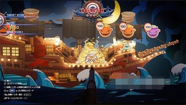 最终幻想7重生克劳德泳装怎么获得 最终幻想7重生克劳德泳装怎么获得