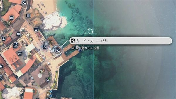 最终幻想7重生克劳德泳装怎么获得 最终幻想7重生克劳德泳装怎么获得