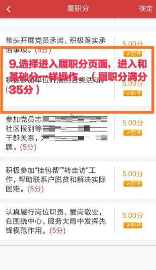 云岭先锋如何自评 云岭先锋如何自评