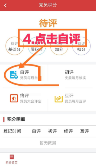 云岭先锋如何自评 云岭先锋如何自评