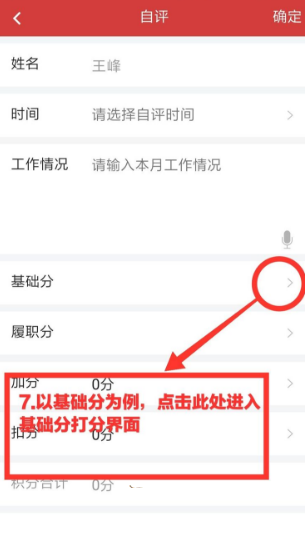 云岭先锋如何自评 云岭先锋如何自评