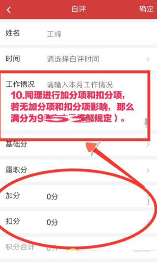 云岭先锋如何自评 云岭先锋如何自评