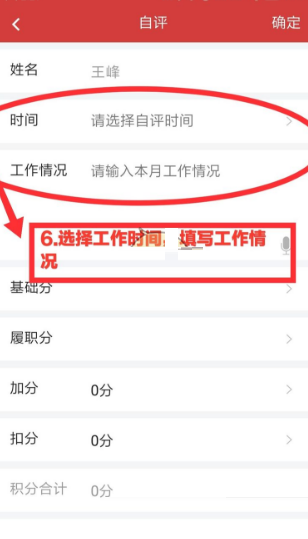 云岭先锋如何自评 云岭先锋如何自评