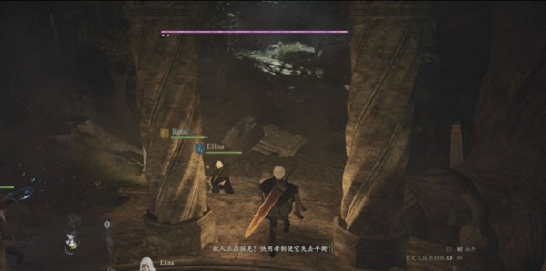 龙之信条2弓箭手鬼神射击怎么获得 龙之信条2弓箭手鬼神射击怎么获得
