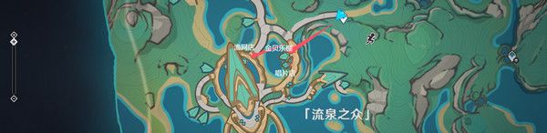 原神妙影在手隐藏成就如何完成纳塔每日任务妙影在手如何达成 原神妙影在手隐藏成就如何完成纳塔每日任务妙影在手如何达成