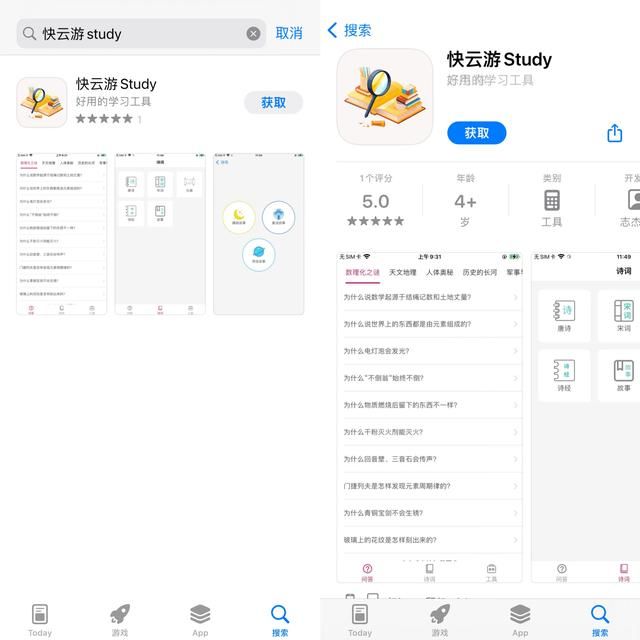 欢乐钓鱼大师藏宝图垂钓建议,欢乐钓鱼大师流程技巧 欢乐钓鱼大师藏宝图垂钓建议,欢乐钓鱼大师流程技巧