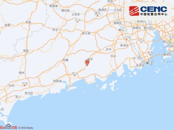 广东发生4.3级地震多地有震感震中距恩平市13公里