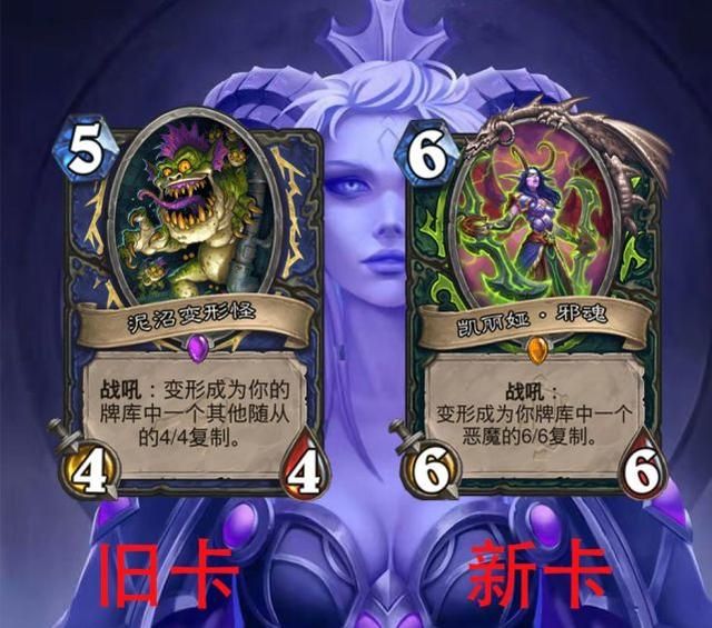 炉石传说奥克兰特新卡简评,奥克兰特新卡评价 炉石传说奥克兰特新卡简评,奥克兰特新卡评价
