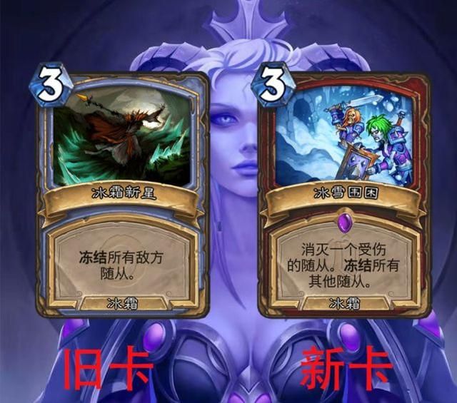 炉石传说奥克兰特新卡简评,奥克兰特新卡评价 炉石传说奥克兰特新卡简评,奥克兰特新卡评价