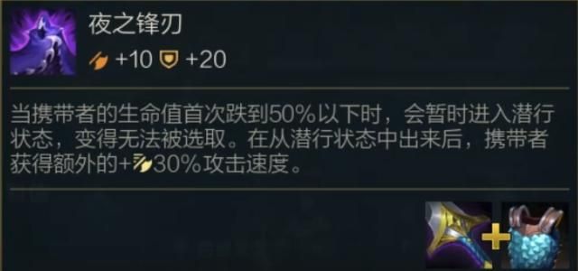 云顶之弈阿利斯塔推荐阵容,云顶之弈S6.5版本更新一览 云顶之弈阿利斯塔推荐阵容,云顶之弈S6.5版本更新一览