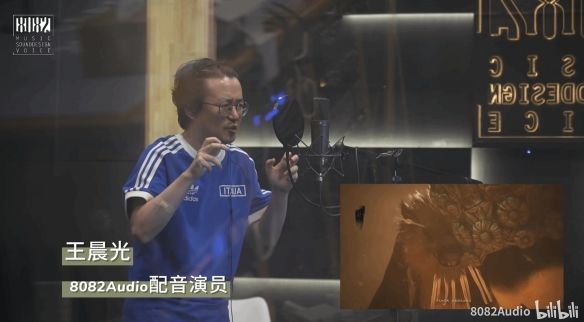 现场版冲击太大!黑神话:悟空黄风大圣配音片段 现场版冲击太大!黑神话:悟空黄风大圣配音片段