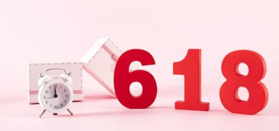 618尾款截止日期2021618尾款满减包含定金吗 618尾款截止日期2021618尾款满减包含定金吗