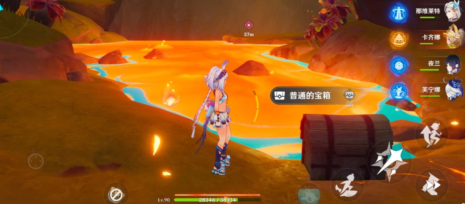 原神5.0玛拉妮传说任务秘境宝箱位置在哪 原神5.0玛拉妮传说任务秘境宝箱位置在哪