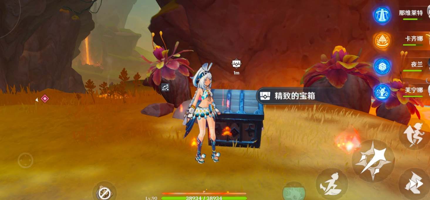 原神5.0玛拉妮传说任务秘境宝箱位置在哪 原神5.0玛拉妮传说任务秘境宝箱位置在哪