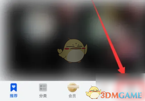 华为商城桌面快捷方式设置方法