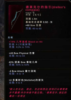 最后纪元可以选难度吗 最后纪元可以选难度吗