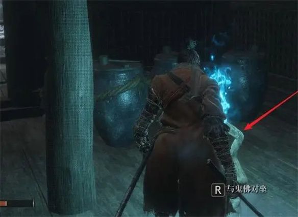只狼白蛇神社怎么去从遗冢出发到达白蛇神社 只狼白蛇神社怎么去从遗冢出发到达白蛇神社