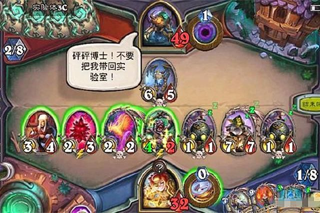 炉石传说血色骑士赛丹属性介绍,血色骑士强度高,背后秘密重量级 炉石传说血色骑士赛丹属性介绍,血色骑士强度高,背后秘密重量级