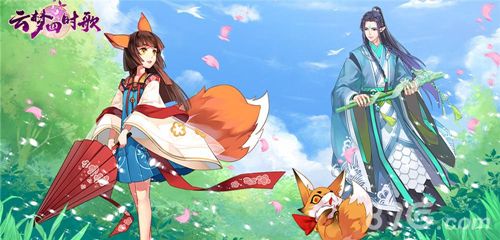 云梦四时歌小黑猫彩蛋怎么触发隐藏任务触发方法 云梦四时歌小黑猫彩蛋怎么触发隐藏任务触发方法