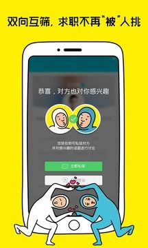 大街