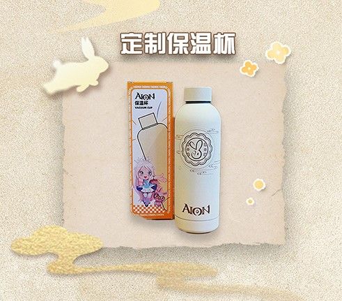 永恒之塔联名真老大房推出定制月饼礼盒共赴奇幻冒险之旅 永恒之塔联名真老大房推出定制月饼礼盒共赴奇幻冒险之旅