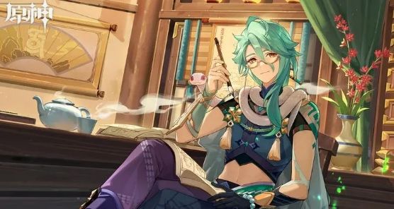原神白术毕业面板白术毕业属性 原神白术毕业面板白术毕业属性