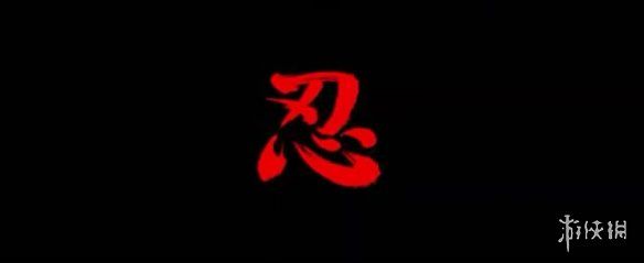 完成度很高了!世嘉Shinobi重制版试玩影像泄露 完成度很高了!世嘉Shinobi重制版试玩影像泄露