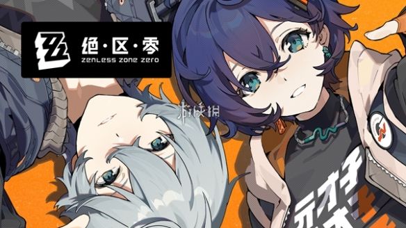 绝区零退款申请方法 绝区零退款申请方法
