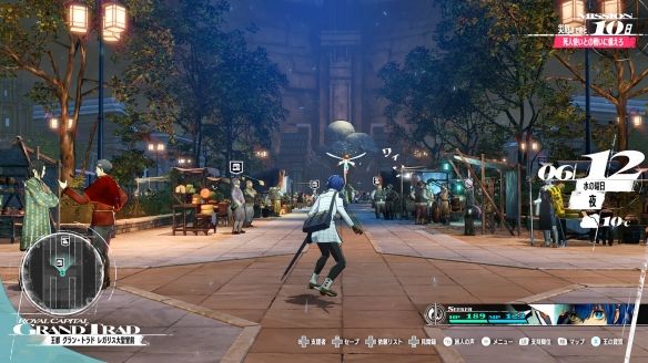 ATLUS新作暗喻幻想:ReFantazio介绍一起旅行的伙伴和主要登场人物 ATLUS新作暗喻幻想:ReFantazio介绍一起旅行的伙伴和主要登场人物