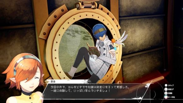 ATLUS新作暗喻幻想:ReFantazio介绍一起旅行的伙伴和主要登场人物 ATLUS新作暗喻幻想:ReFantazio介绍一起旅行的伙伴和主要登场人物