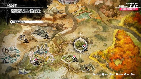 ATLUS新作暗喻幻想:ReFantazio介绍一起旅行的伙伴和主要登场人物 ATLUS新作暗喻幻想:ReFantazio介绍一起旅行的伙伴和主要登场人物