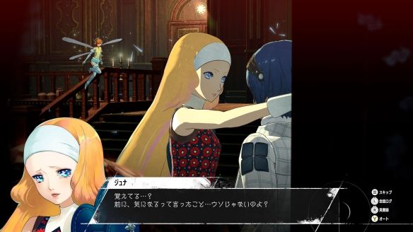ATLUS新作暗喻幻想:ReFantazio介绍一起旅行的伙伴和主要登场人物 ATLUS新作暗喻幻想:ReFantazio介绍一起旅行的伙伴和主要登场人物