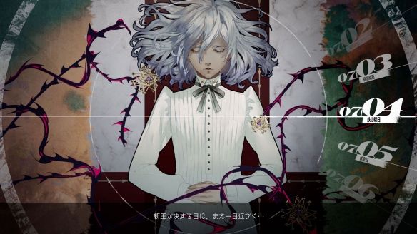 ATLUS新作暗喻幻想:ReFantazio介绍一起旅行的伙伴和主要登场人物 ATLUS新作暗喻幻想:ReFantazio介绍一起旅行的伙伴和主要登场人物